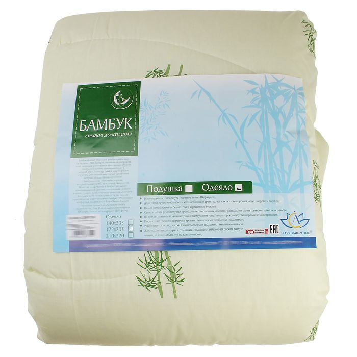Одеяло 1,5сп 142х205 бамбук 200г/м, тик 150г/м, хл100%