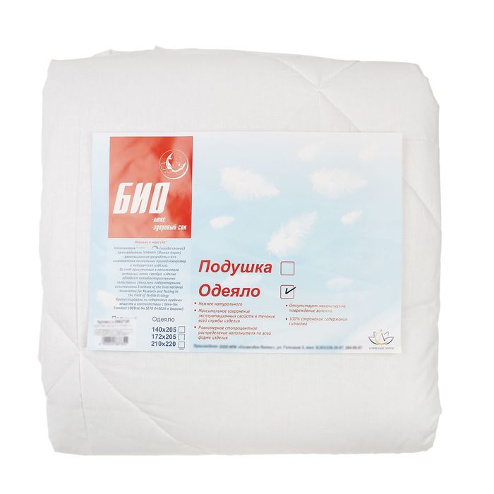 Одеяло 2сп 172х205 иск. лебяжий пух 200г/м, тик 150г/м, хл100%