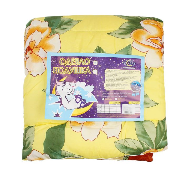 Одеяло евро 200х220 МИКС холлофайбер 200г/м, пэ 65г/м