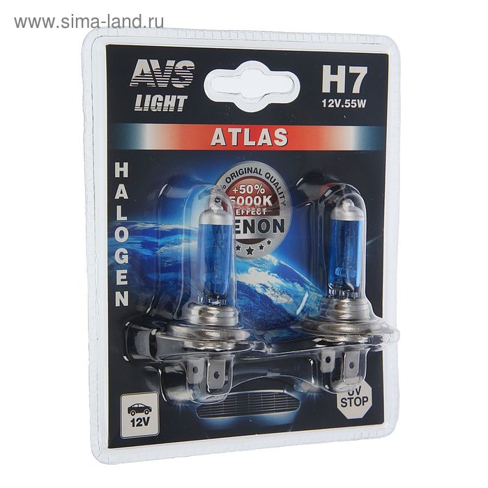 Лампа автомобильная AVS ATLAS, H7, 12 В, 55 Вт, набор 2 шт