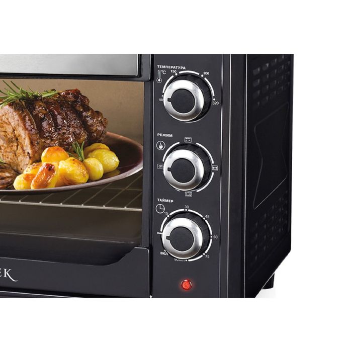Жарочный шкаф Centek CT-1530 Grill, 1600 Вт, 36 л, таймер, вертель