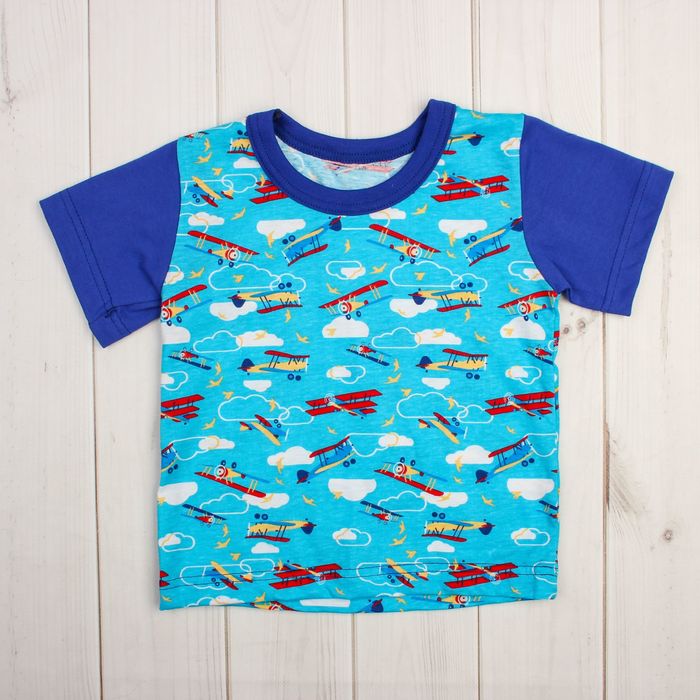 Пижама для мальчика (футболка+брюки), рост 68-74 см, цвет синий, принт микс 1311-48 _М