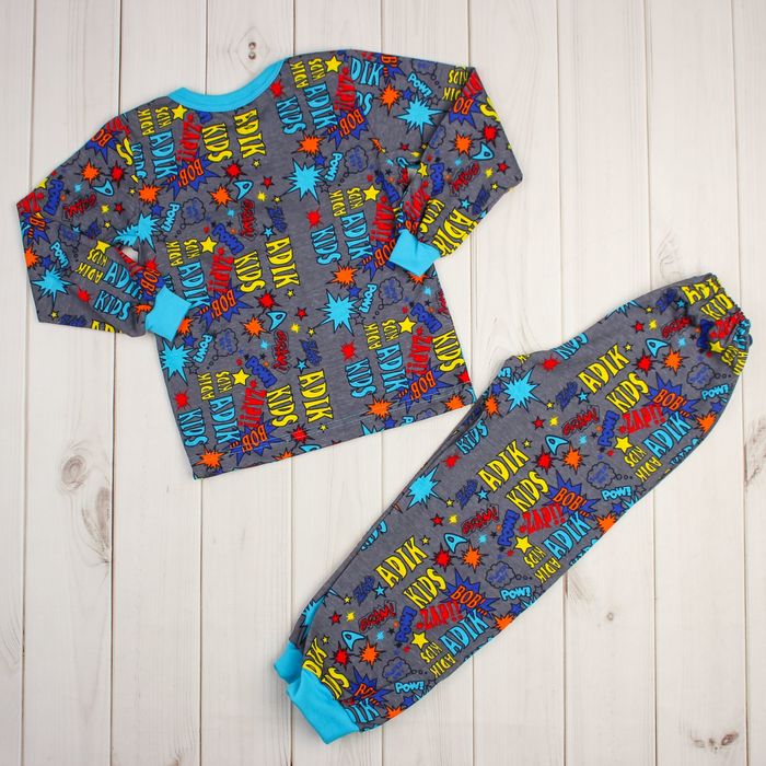 Пижама (кофточка, штанишки), рост 68-74 см, цвет серый, принт микс 1312-48 _М