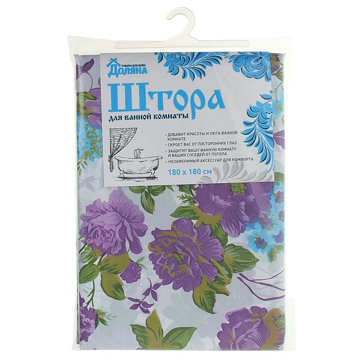 Штора для ванной 180х180 см "Сиреневые цветы", PEVA
