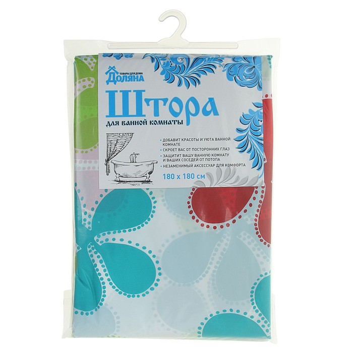 Штора для ванной 180х180 см "Летнее настроение", PEVA