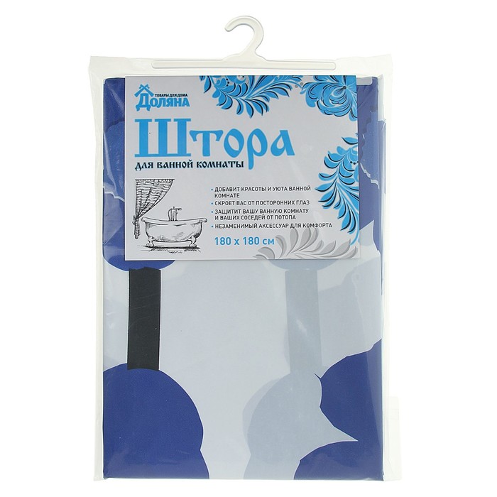 Штора для ванной 180х180 см "Лиана", PEVA