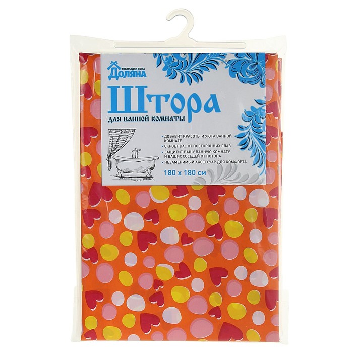 Штора для ванной 180х180 см "Конфетти", PEVA