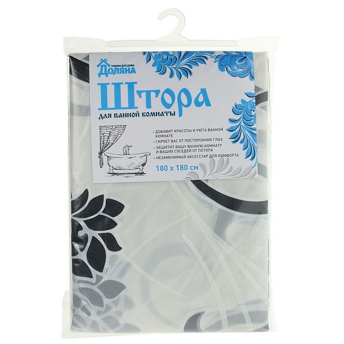 Штора для ванной 180х180 см "Черно-белые цветы", PEVA