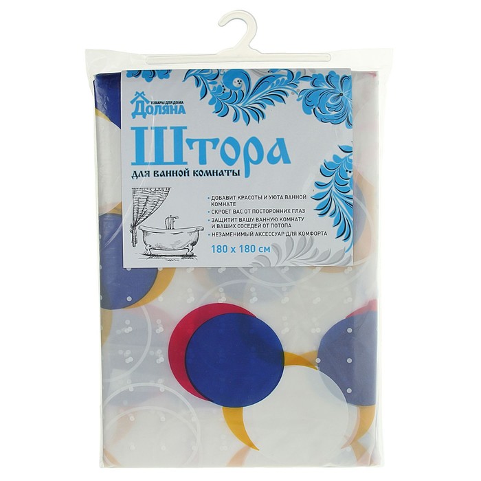 Штора для ванной 180х180 см "Круги и точки", PEVA