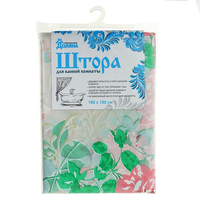 Штора для ванной 180х180 см "Пионы", PEVA