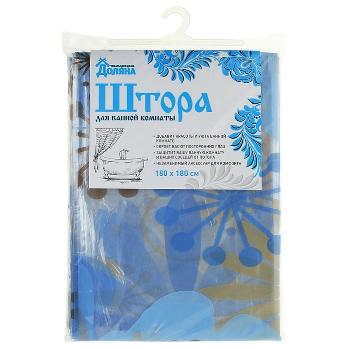 Штора для ванной 180х180 см "Цветы голубые", ПВХ, прозрачная