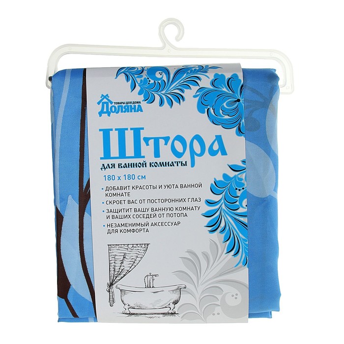 Штора для ванной 180х180 см "Мятный бриз", полиэстер