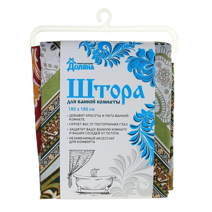 Штора для ванной 180х180 см "Пейсли зигзаг", полиэстер