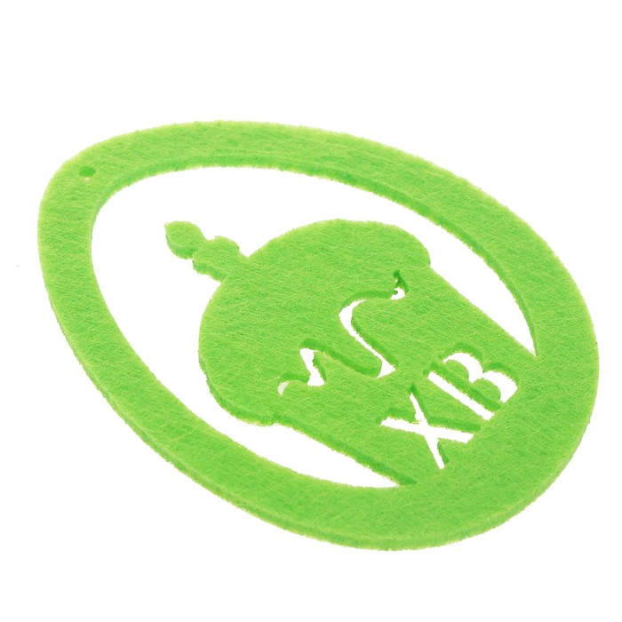 Набор пасхальных подвесок "Кулич ХВ 2шт", 8см, фетр 3мм