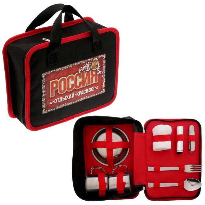 Набор для пикника "Россия", 11 предметов