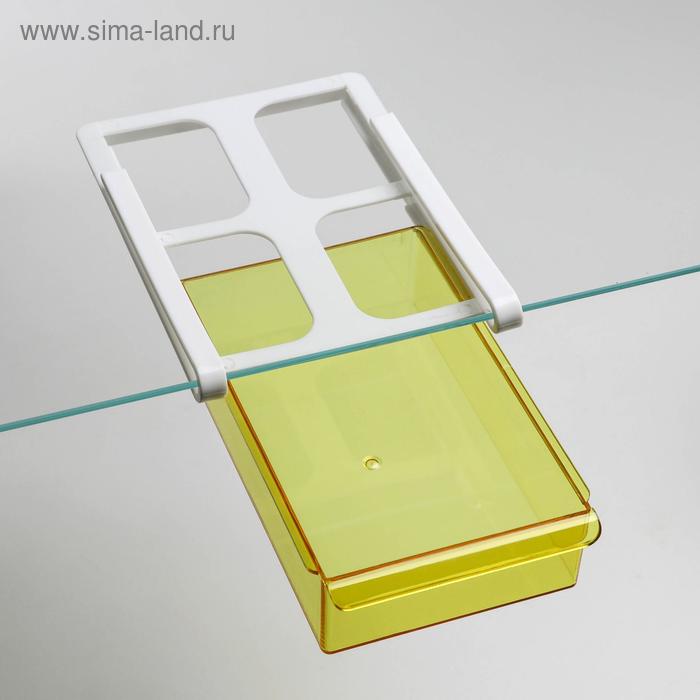 

Полка подвесная в холодильник, 21×15×7 см, цвет МИКС