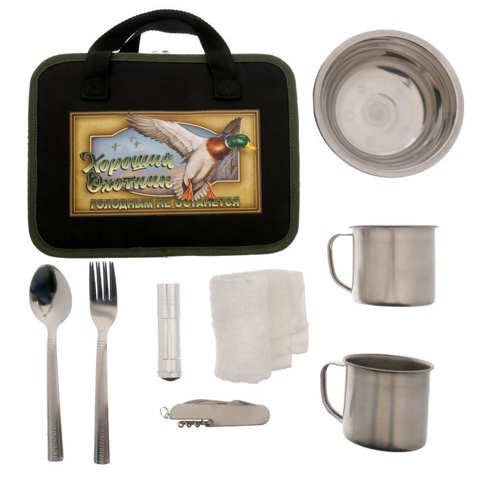 Набор для пикника "Хороший охотник", 11 предметов