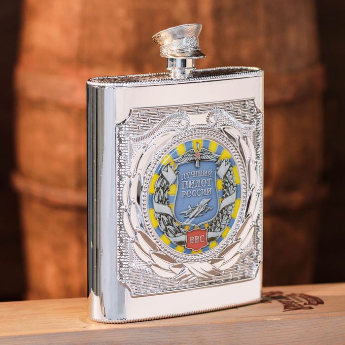 Фляжка "Лучший пилот России", 540 мл