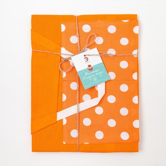 Фартук "Этель" Яркий цитрус (вид 1), 100% хл, рогожка, 165 г/м2