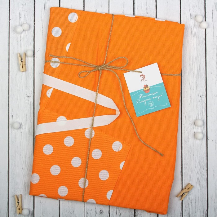 Фартук "Этель" Яркий цитрус (вид 1), 100% хл, рогожка, 165 г/м2