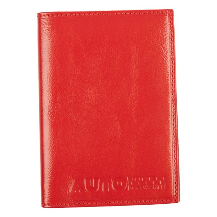 Обложка для автодокументов, цвет красный