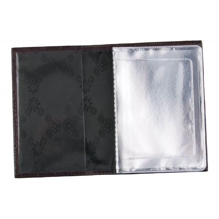 Обложка для автодокументов, цвет коричневый