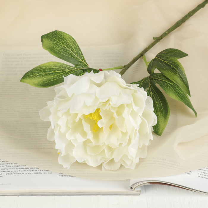 Цветок искусственный "Георгин Фин" белый