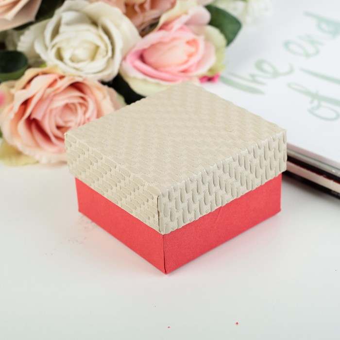 Коробка подарочная 9 х 9 х 5 см