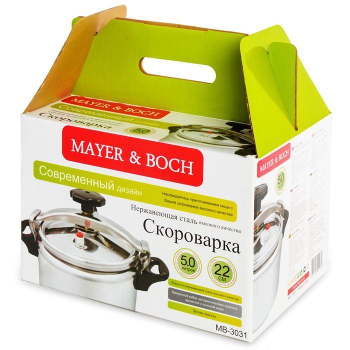 Скороварка 5 л De Classic