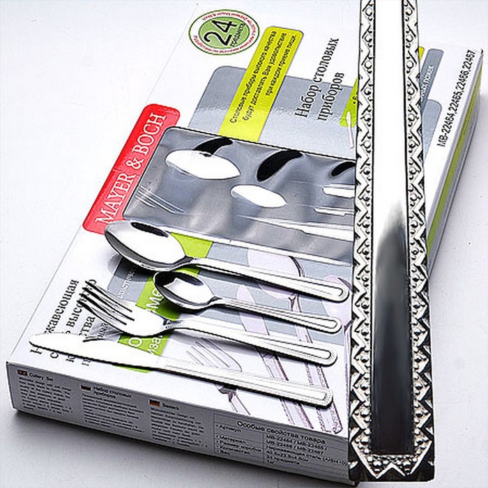 Набор столовых приборов 24 предмета