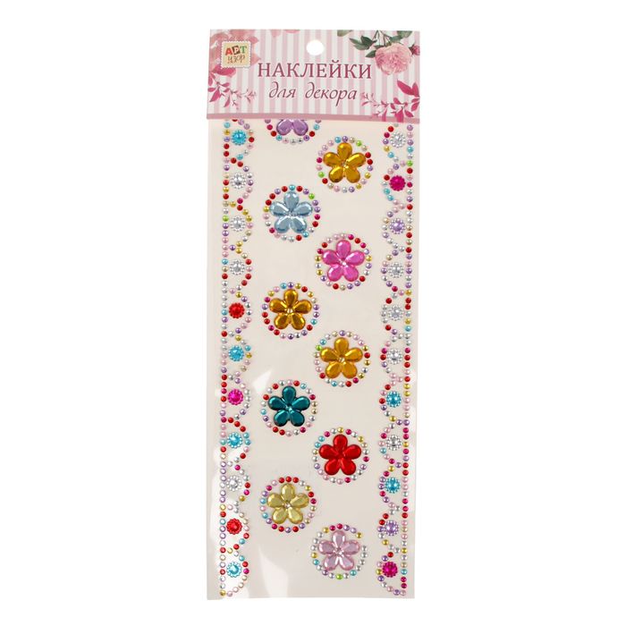 Наклейка пластик стразы "Цветок в круге" МИКС 32х10,7 см