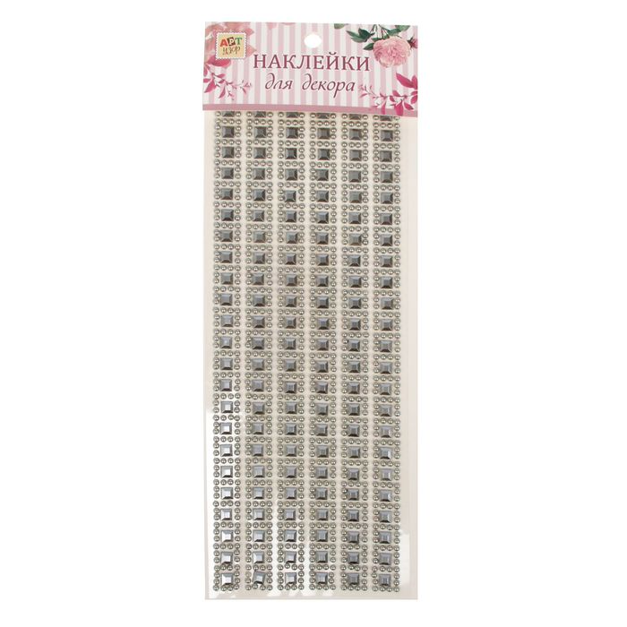 Наклейка пластик стразы "Квадратики" МИКС 31х10,5 см