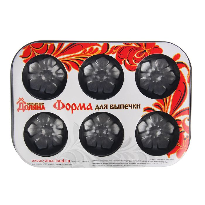 Форма для выпечки с а/п покрытием "Орхидеи" 6 ячеек 26,4х18,7х2,7 см