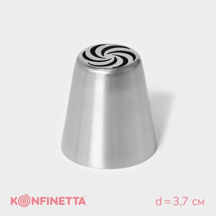 

Насадка кондитерская KONFINETTA «Вихрь», d=3,7 см, выход d=2 см, нержавеющая сталь