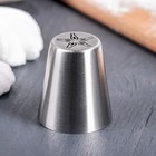 Насадка для кондитерского мешка d=3,7 см "Цветок" Насадка для кондитерского мешка d=3,7 см "Цветок"