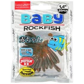 

Виброхвост Lucky John Pro S Baby Rockfish 3,5см 140149-085 (набор 20 шт)