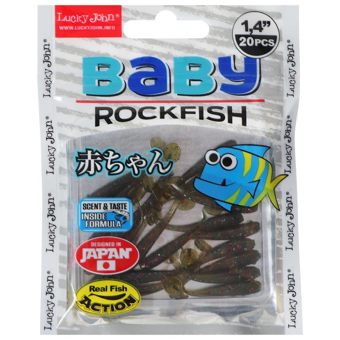 фото Виброхвост lucky john pro s baby rockfish 3,5см 140149-s21 (набор 20 шт)