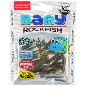 

Виброхвост Lucky John Pro S Baby Rockfish 3,5см 140149-S21 (набор 20 шт)