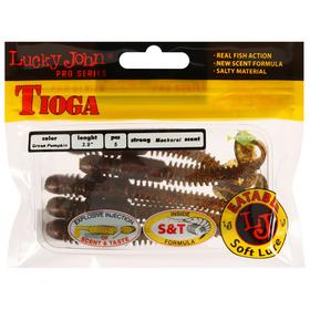 

Виброхвост Lucky John Pro S Tioga 10см 140104-PA03 (набор 5 шт)
