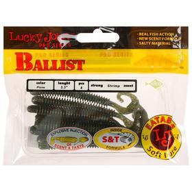 

Твистер Lucky John Pro S Ballist 8,4см 140128-F08 (набор 8 шт)