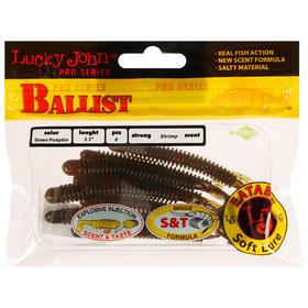 

Твистер Lucky John Pro S Ballist 8,4см 140128-PA03 (набор 8 шт)