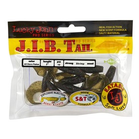 

Твистер LJ pro series J.I.B. Таil съедобный 5,1см S21, (набор 10 шт)