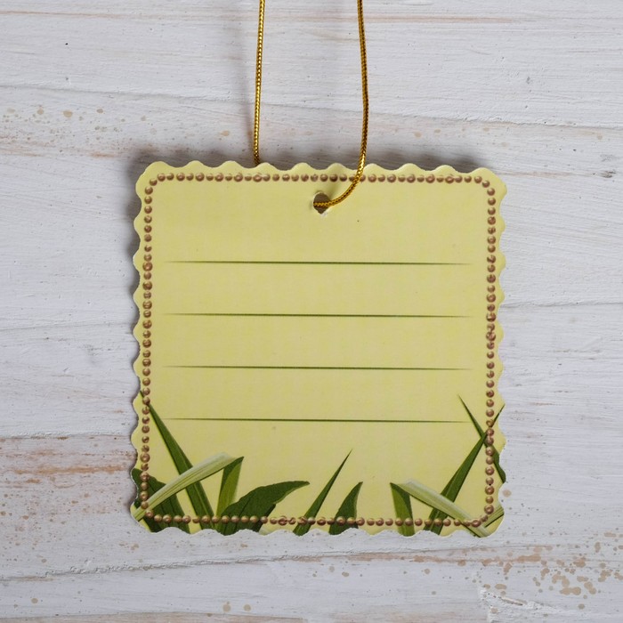 Пакет для цветов (ваза) с открыткой "Любимой мамочке"