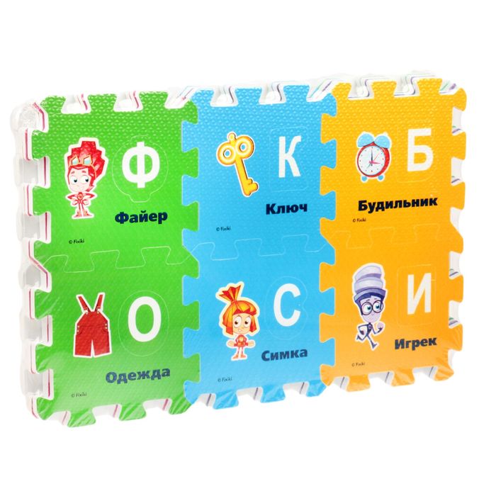 Коврик-пазл "ФИКСИКИ", 45 х 5,5 х 30 см