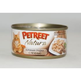 Влажный корм Petreet для кошек, куриная грудка с печенью, ж/б, 70 г