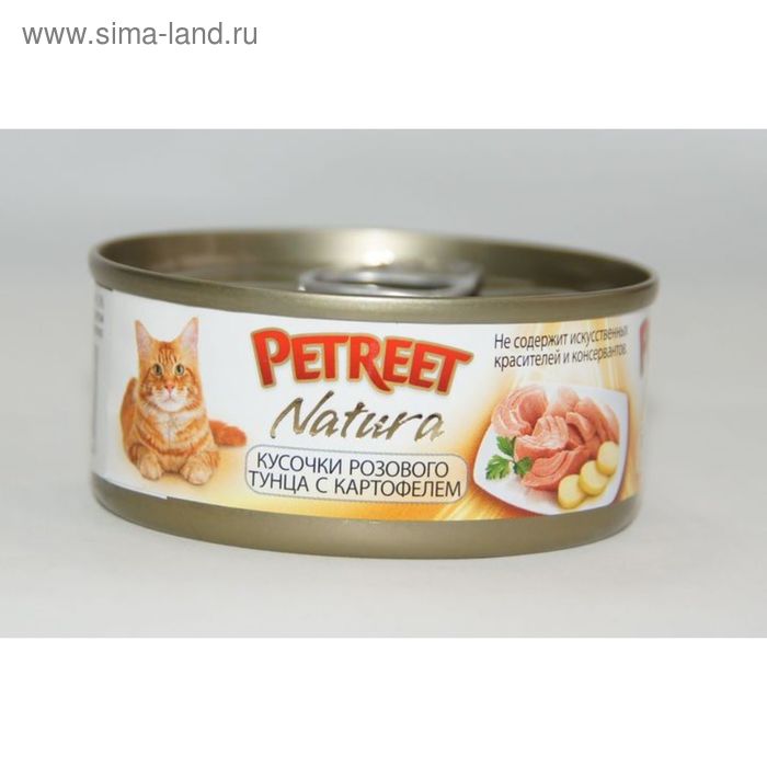Влажный корм Petreet для кошек, кусочки розового тунца с картофелем, ж/б, 70 г