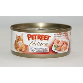 Влажный корм Petreet для кошек, кусочки розового тунца с лобстером, ж/б, 70 г