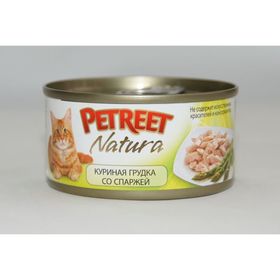 Влажный корм Petreet для кошек, куриная грудка со спаржей, ж/б, 70 г