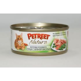 Влажный корм Petreet для кошек, кусочки розового тунца с зеленой фасолью, ж/б, 70 г
