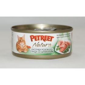 Влажный корм Petreet для кошек, кусочки розового тунца со шпинатом, ж/б, 70 г